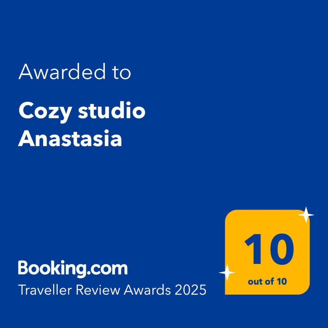 Cozy Studio Anastasia โคซานี ภายนอก รูปภาพ